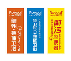 品牌形象