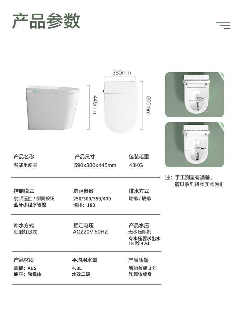 产品图片