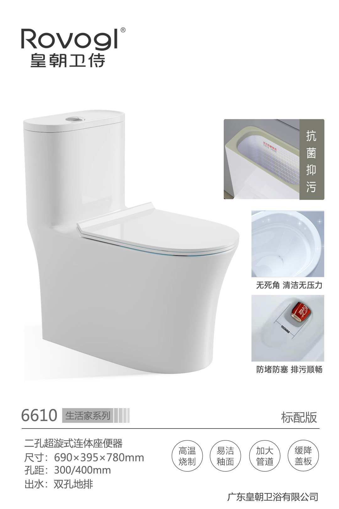 产品图片